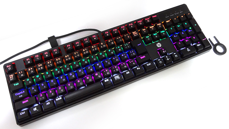 hp Mechanical Gaming Keyboard GK320